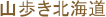RkC