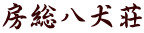 [