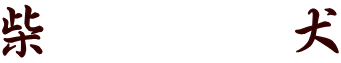 ā@@@@