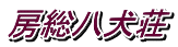 [