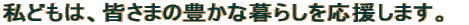 ǂ́AF܂̖Lȕ炵܂B