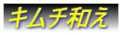 L`a