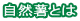 RƂ 