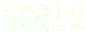 RƂ