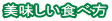 Hו