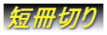 ̑
