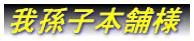 䑷q{ܗl