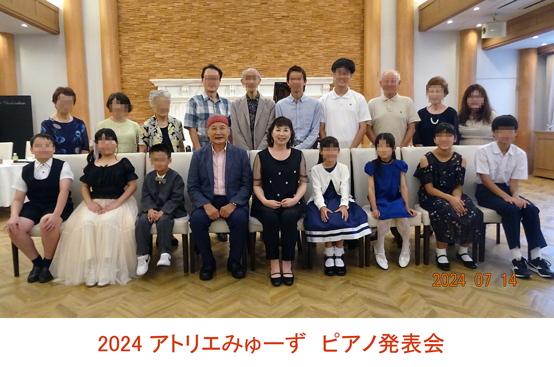 発表会