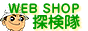 はぎれ・古布