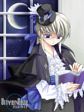 深き知識の海に溺れて行くがごとく…