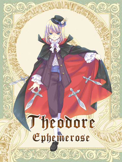 戦場に赤い薔薇を。