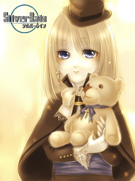 テディって呼んでね。