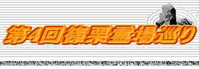 4Iꏄ 