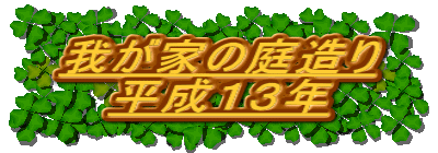 䂪Ƃ̒둢 PRN 