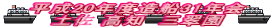 20NxD31N y m@O 