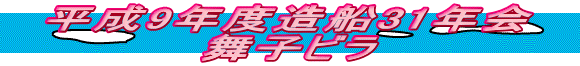 9NxD31N qr 