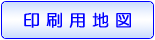 pn}iJRw̌oH܂j