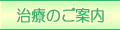 Â̂ē