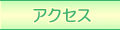 ANZX