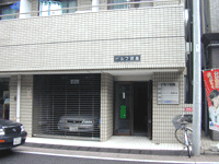 htO 