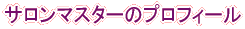 ^CgC[W