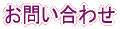^CgC[W