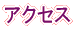 ^CgC[W