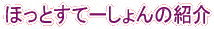 ^CgC[W