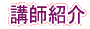 ^CgC[W