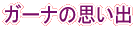 ^CgC[W