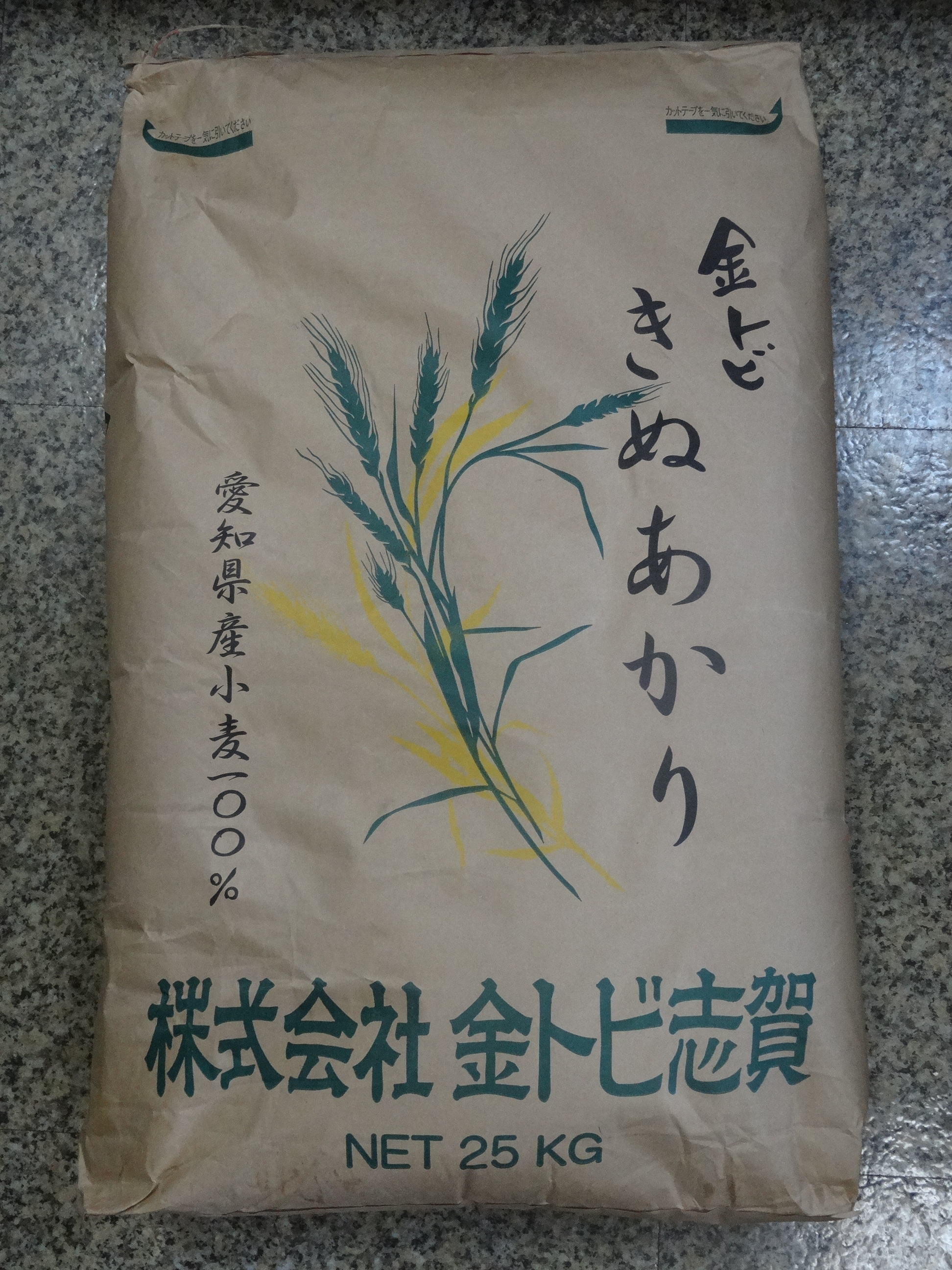 �����C���[�W