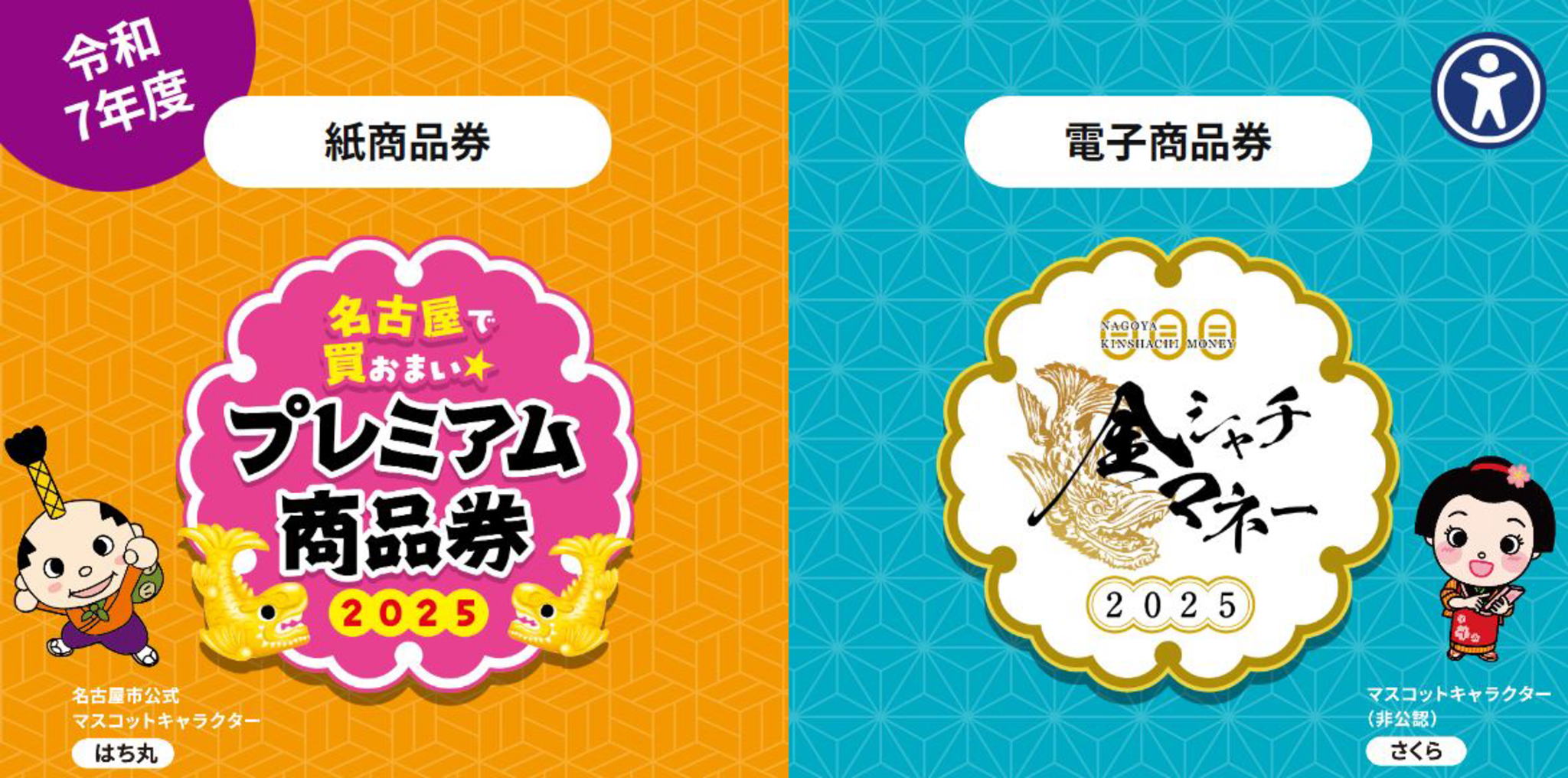 �����邤�ǂ�