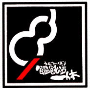 �Z�J�V��x���S