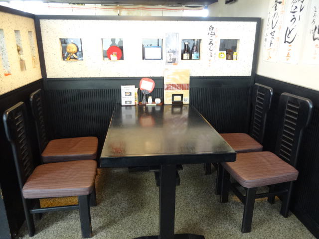 �������߃C���[�W