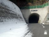 上林トンネル南口　１０：２
