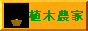 gbvɂǂ