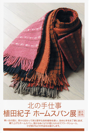 k̎dz[XpW2003