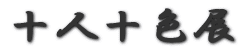 \l\FW