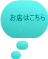 X͂