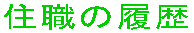 ZE̗