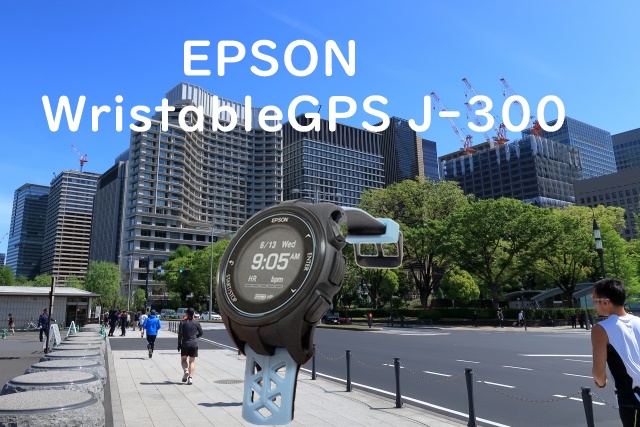 Epson J-300