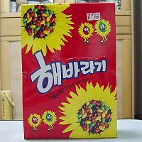 korean chocoball