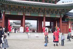 Gyeongbokung