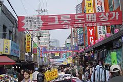 Namdaemun-market