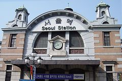 Seoul station