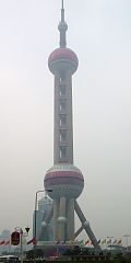 TV tower
