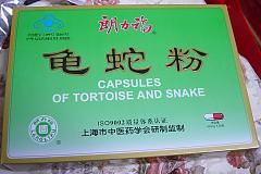 tortoise and snake capsules