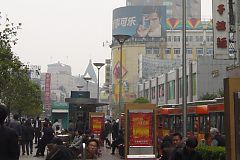 nanjing street