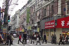 nanjing street