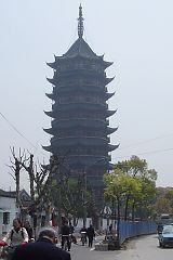 bei-su tower